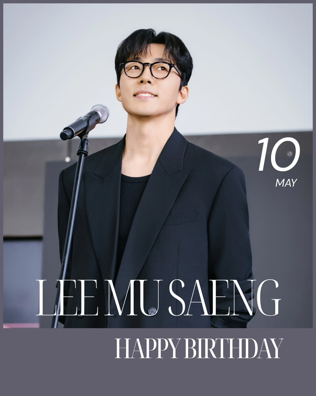 leemusaeng_official 게시물 이미지: [#이무생]

🎂 𝐇𝐀𝐏𝐏𝐘 𝐌𝐔𝐒𝐀𝐄𝐍𝐆 𝐃𝐀𝐘

05.10 해피 무생...