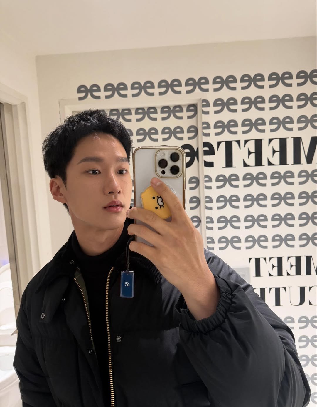 Photo by 이상준 on December 14, 2025.