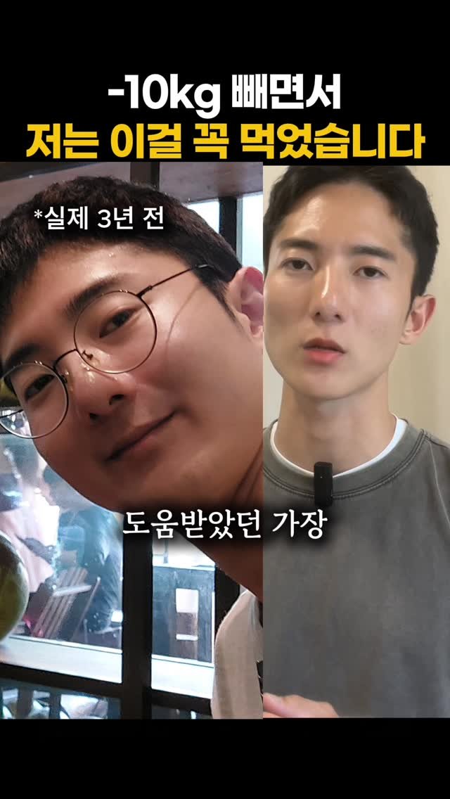 leeseoul_blue 게시물 이미지: 광고비 1원 안받고 쿠폰까지 받아왔습니다.

쿠팡 로켓 직구보다 훨씬 싸게 깎아서...