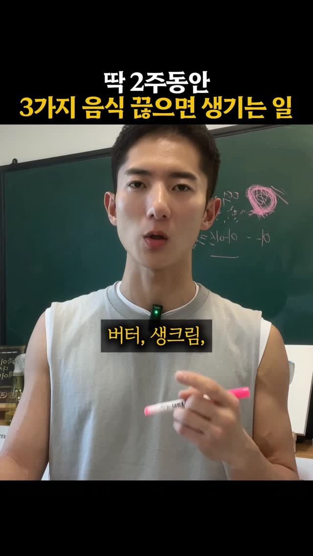 leeseoul_blue 게시물 이미지: ↓ 🥩[대신 이걸 드시면 됩니다]

(기억하시기 쉽게 전부 정리해두었습니다)

—...