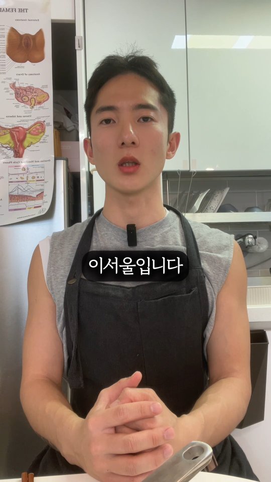 leeseoul_blue 게시물 이미지: 4월 봄맞이 소고기 선물입니다.