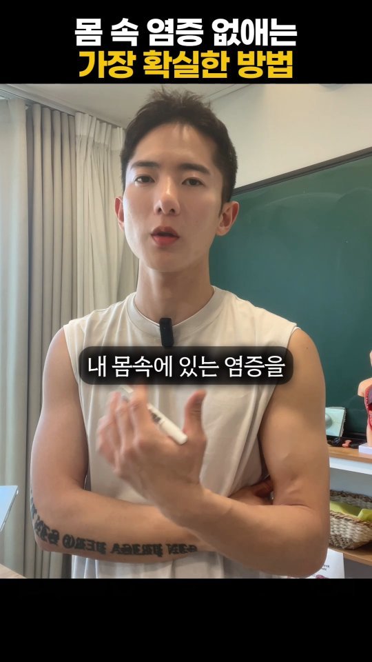 leeseoul_blue 게시물 이미지: 📝 [제가 실제로 하는 방법입니다]

1.식초물 마시는법

-찬 물...