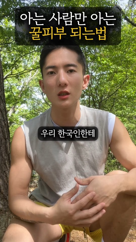leeseoul_blue 게시물 이미지: [2주만 끊기: 알러지 9가지 음식]✅️

(저장하시기 편하게...
