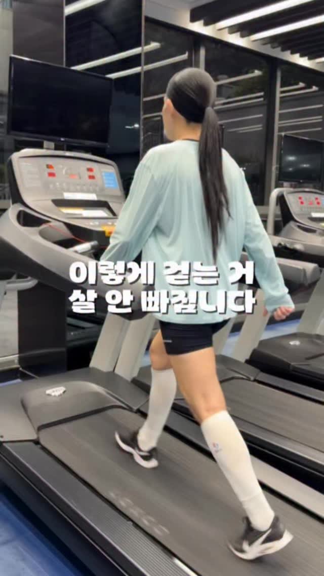 leeseul__1381 게시물 이미지: 👇🏻체지방 태우는 30분 러닝머신 루틴

• 경사 0 / 속도 5 → 5분...