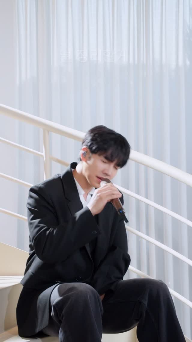 leeseunggi.official 게시물 이미지: #정리