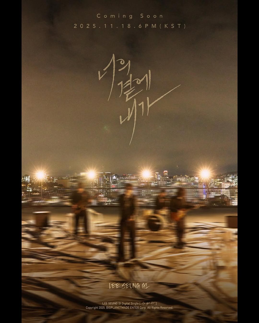 Photo by 이승기 Leeseunggi on November 03, 2025. May be an image of poster.