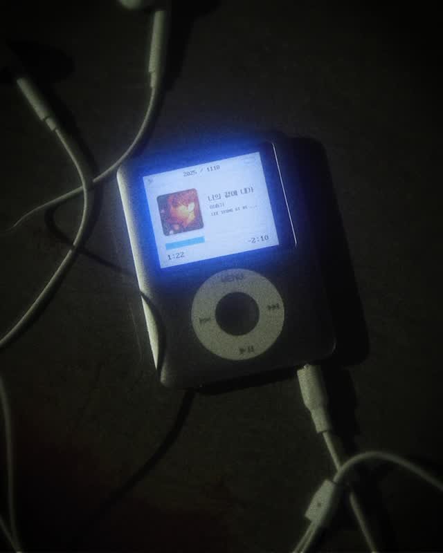 leeseunggi.official 게시물 이미지: 이승기 (LEE SEUNG GI) DS ’너의 곁에 내가‘ 
 
Album...