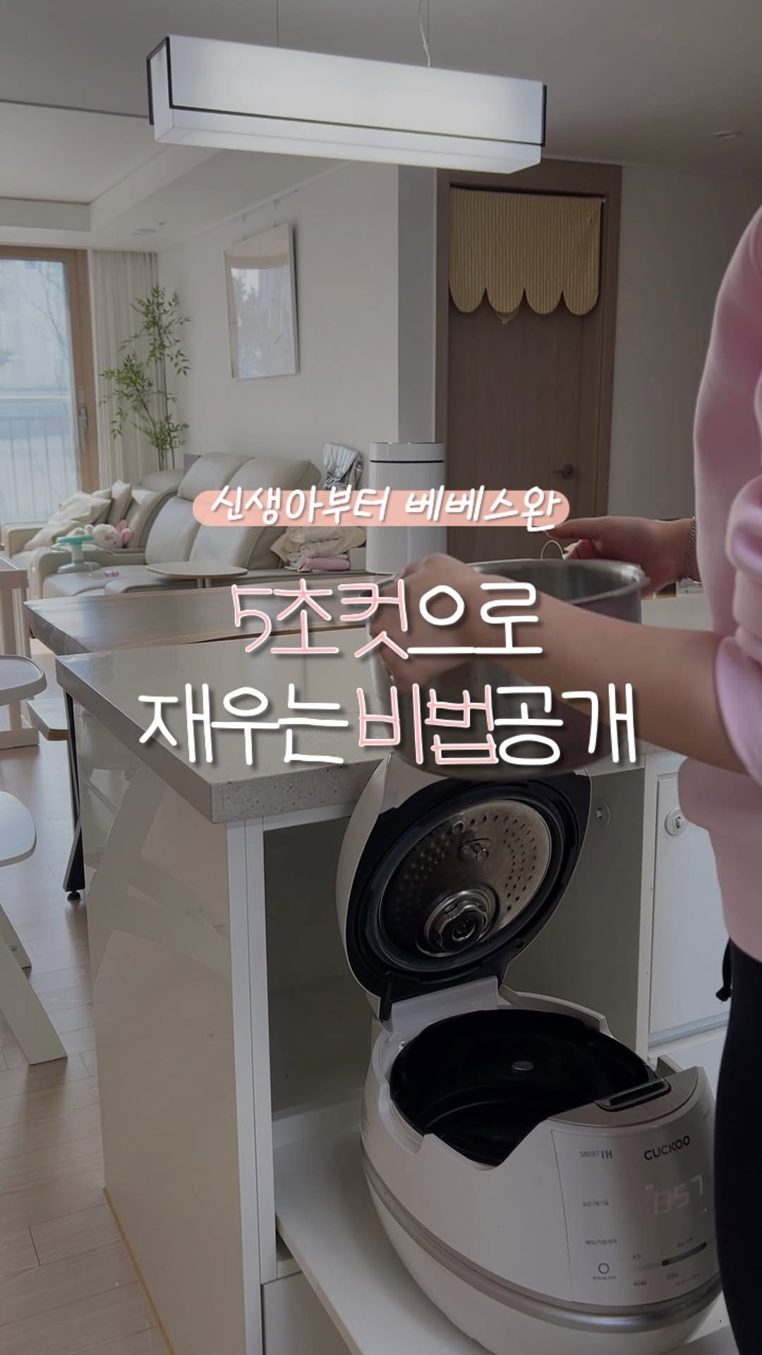 leesoo_bubu 게시물 이미지: #아기띠추천 
돌 전까지는 하루에도 몇번씩
아기를 안아줘야 해서
아기띠는 필수...