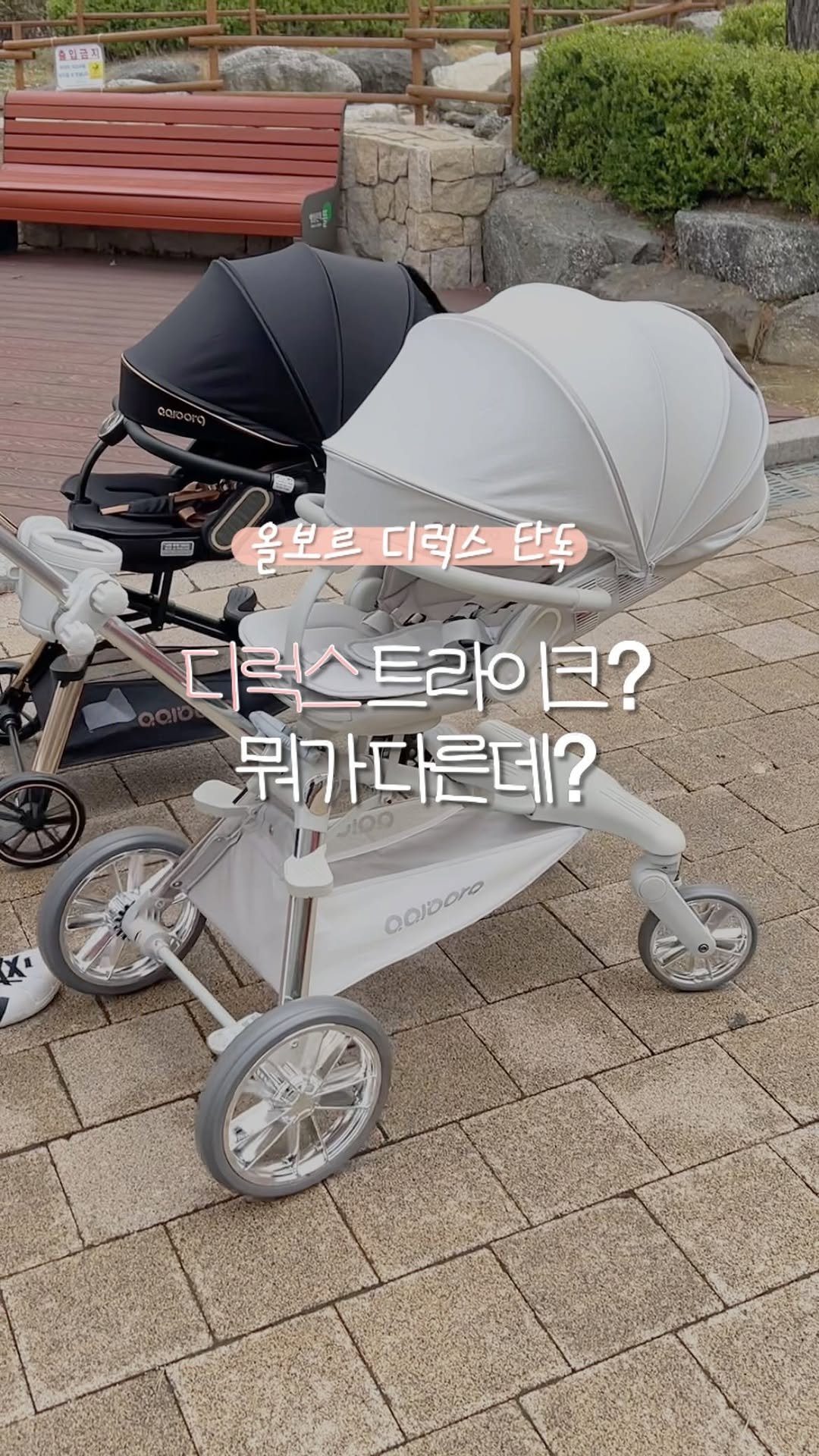 leesoo_bubu 게시물 이미지: #마감

오래 고민한 만큼 
디자인, 성능 모두 마음에 쏙 드는...