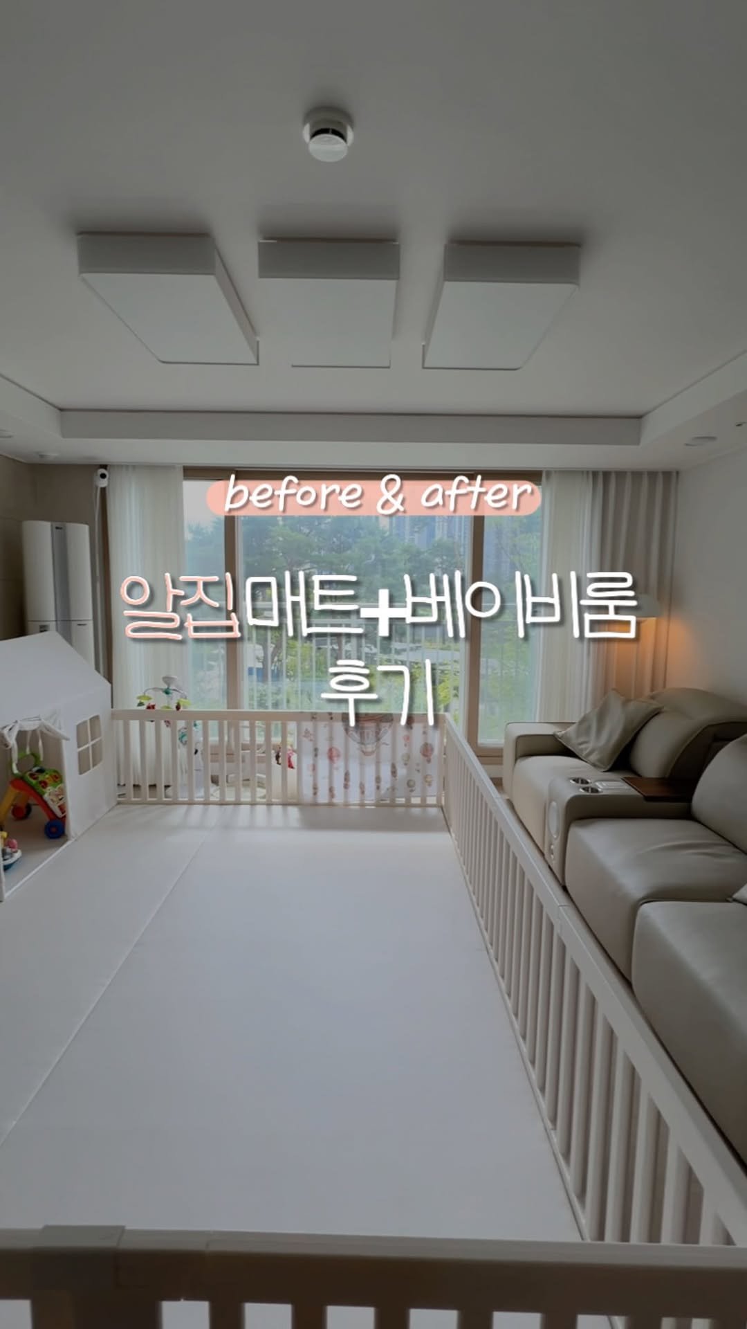 leesoo_bubu 게시물 이미지: 📌3차 공구 2월 26일 오픈합니다!
——————————
#마감 
알집 최저가...