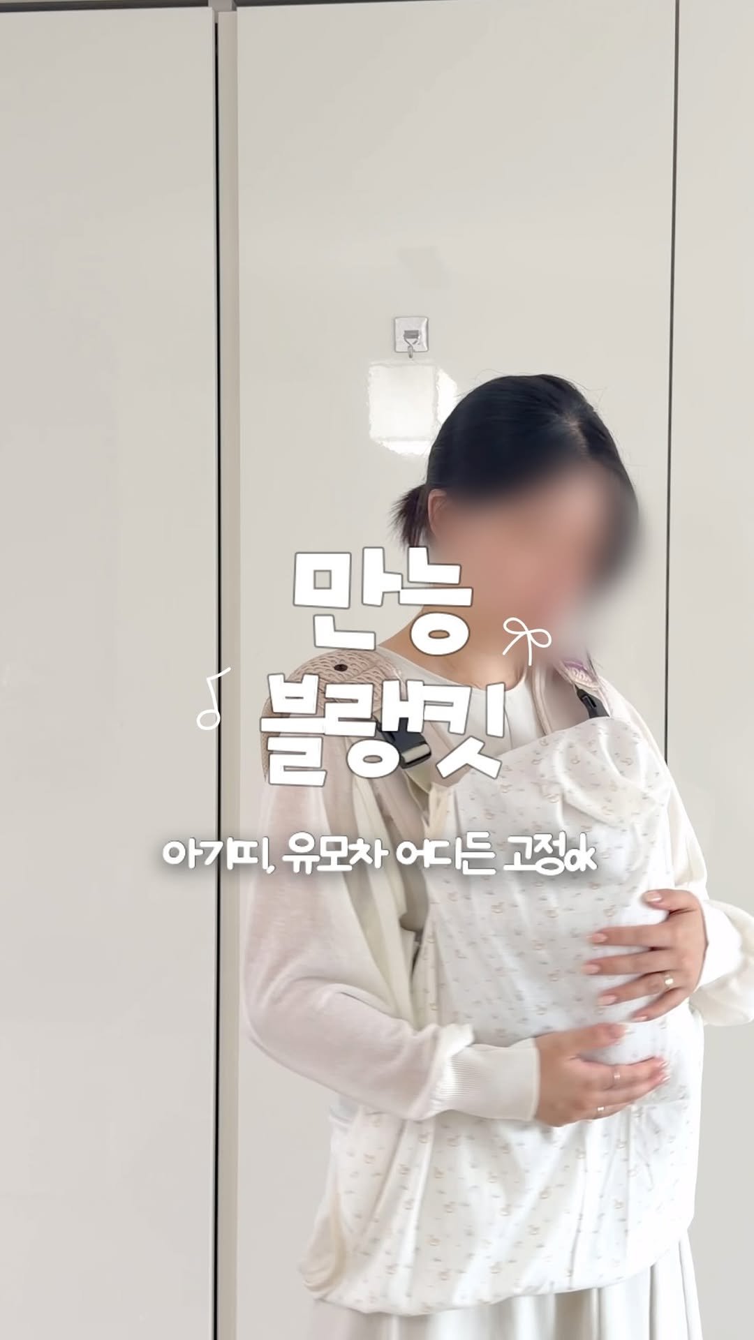 leesoo_bubu 게시물 이미지: #블랭킷추천 #오보기
부들부들 촉감에
시원한 냉감소재
요즘 같은 날씨에 손이 제일...