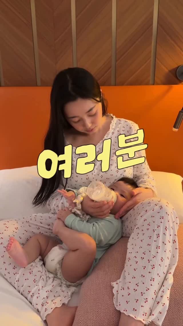 leeyooday 게시물 이미지: “저 육 퇴 했 어 요.”
저 오늘 도파민 충전 못 해서 너무 힘들어요.
후다닥...