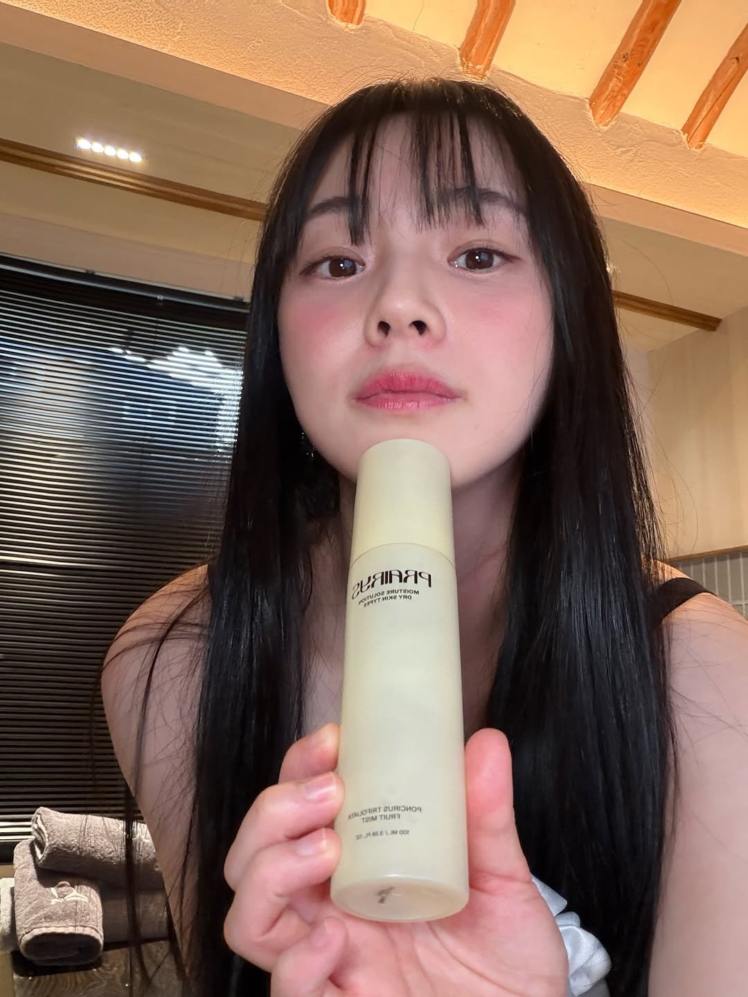 Photo shared by 이유데이 on December 17, 2025 tagging @yoobohwa, and @leeyooday. May be an image of one or more people, hair, hair product, fragrance, lotion and text.