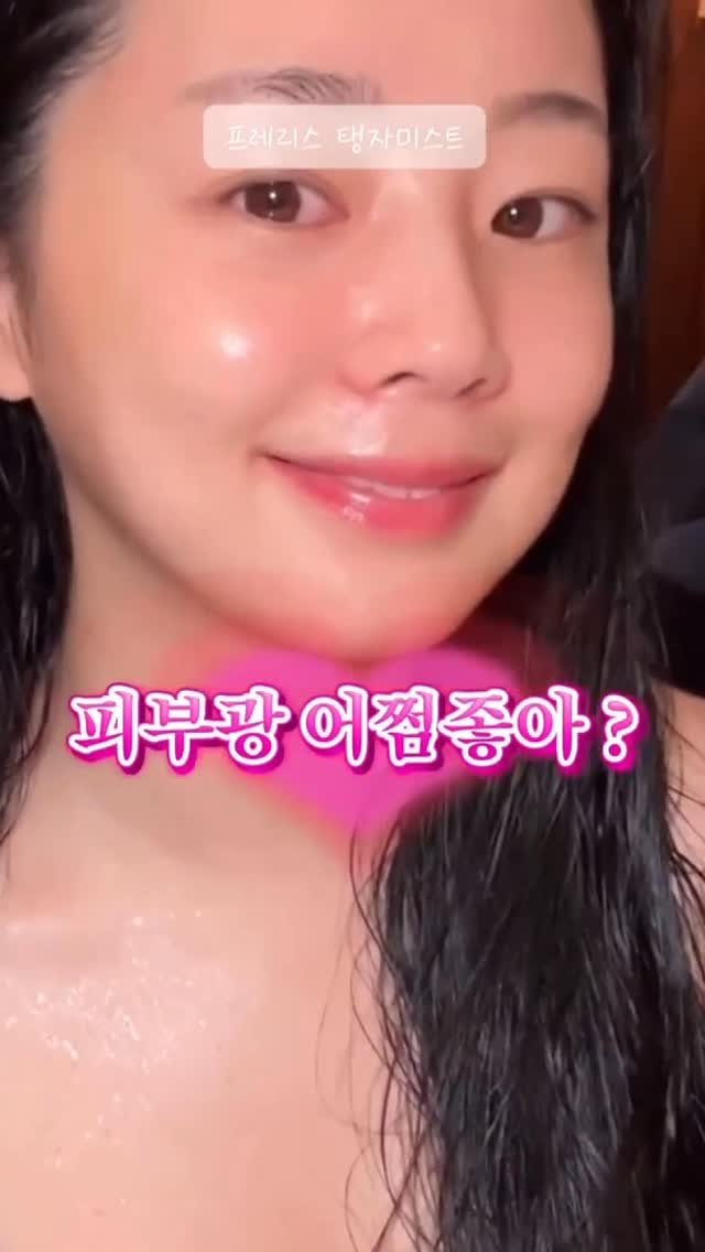 leeyooday 게시물 이미지: 겨울만 되면 화장 뜨는 사람•••?
제가 겨울마다 피부 엄청 뜨는 사람 중...