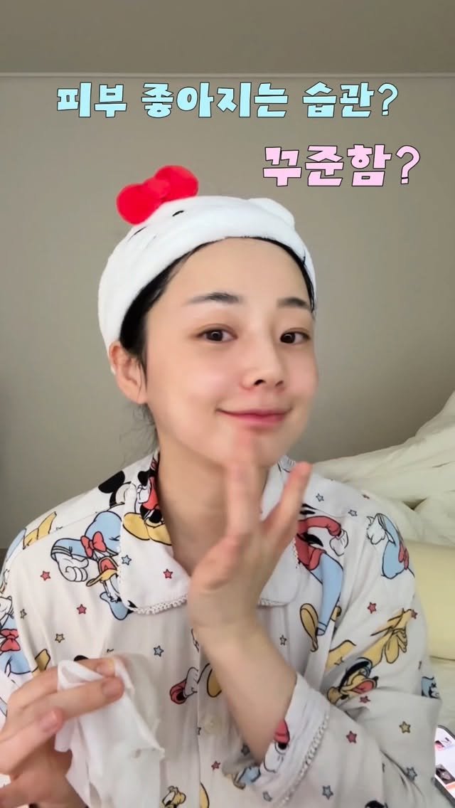 leeyooday 게시물 이미지: “피부 좋아지는 습관뭐에요❓“
꾸준함이 답이에요✨✨ 타고남❌
저는 알러지도 심하고,...