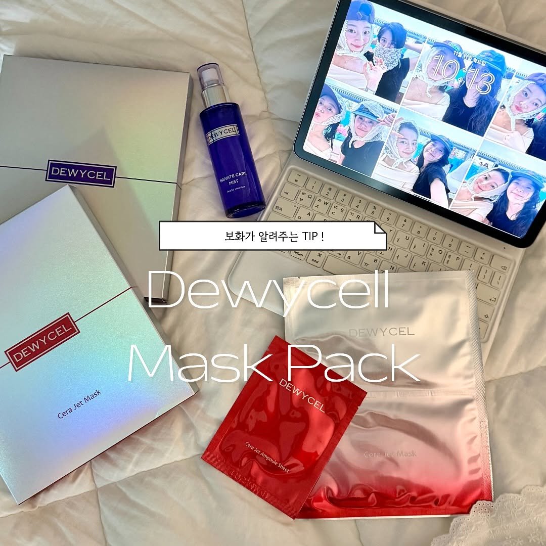 Photo shared by 이유데이 on November 13, 2025 tagging @yoobohwa, and @leeyooday. May be an image of one or more people, makeup, hand cream and text.