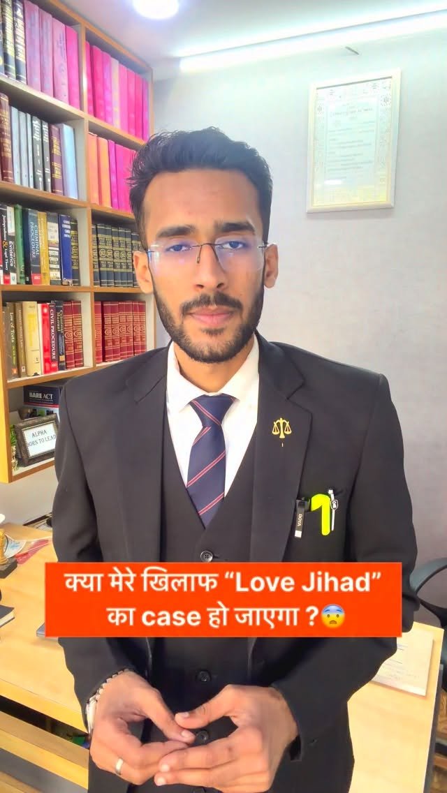 legal.baatein 게시물 이미지: DM for any queries.
@legal.baatein 👈 follow...