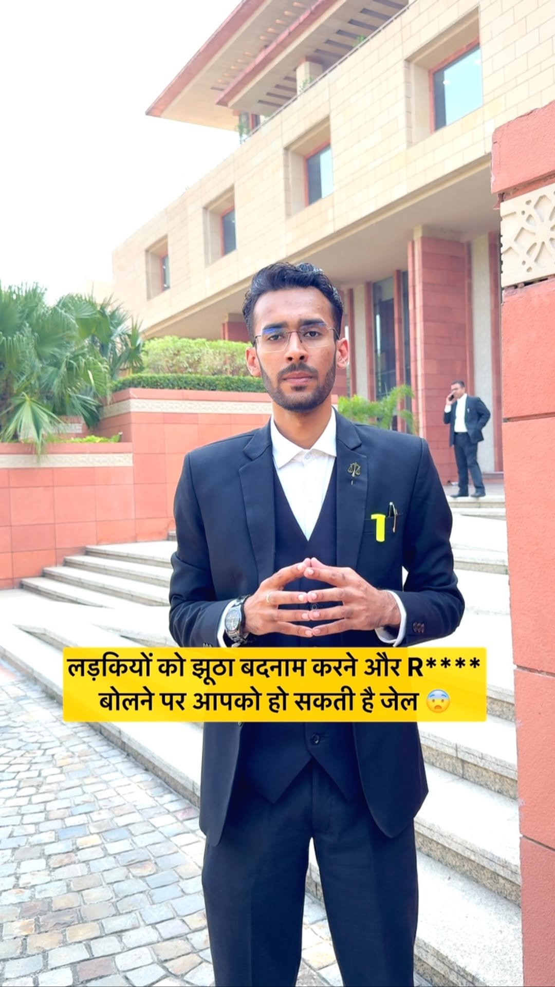 legal.baatein 게시물 이미지: DM for any queries.
@legal.baatein 👈 follow...