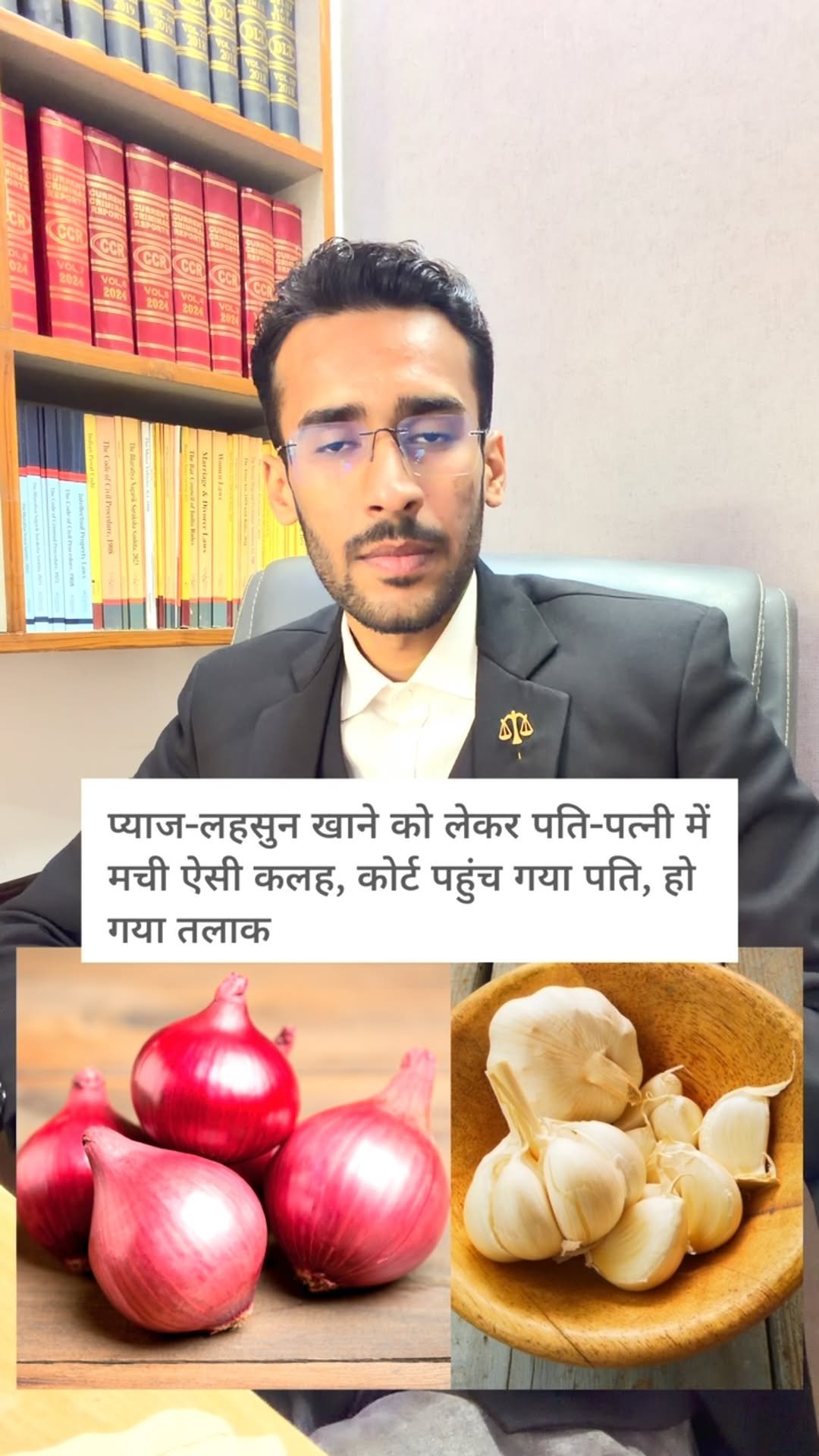 legal.baatein 게시물 이미지: What is your opinion?
@legal.baatein 👈 follow...