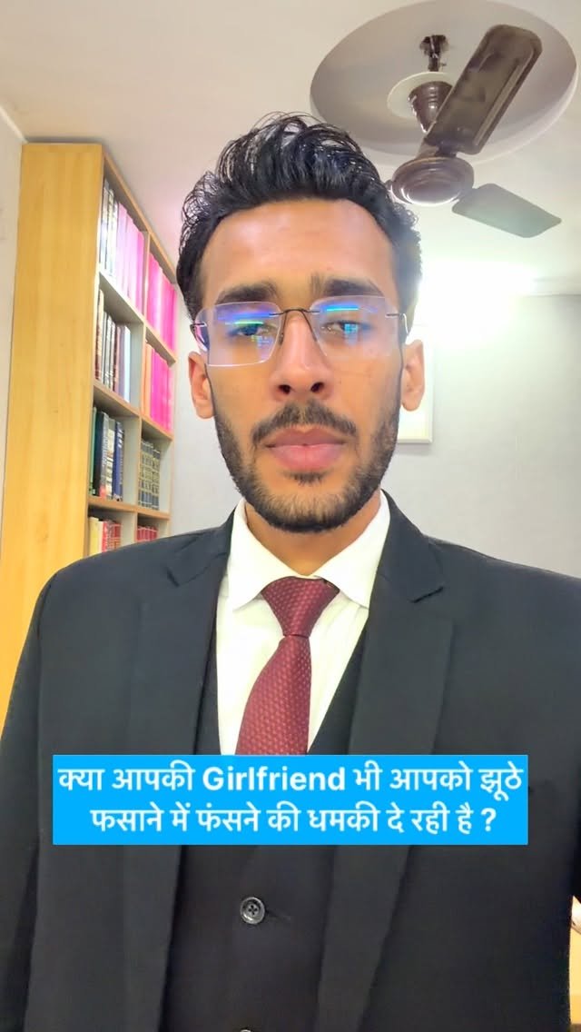 legal.baatein 게시물 이미지: DM for any queries.
@legal.baatein 👈 follow...