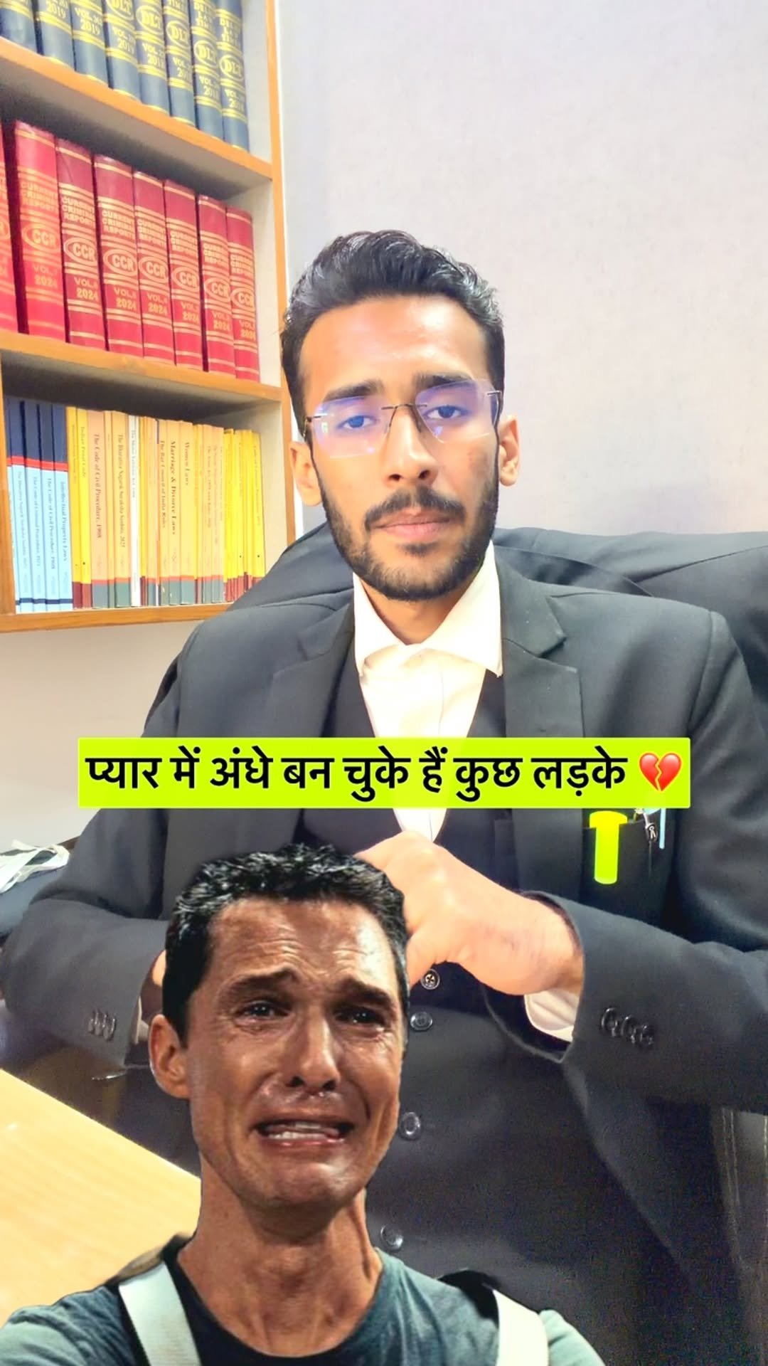 legal.baatein 게시물 이미지: What is your opinion?
@legal.baatein 👈 follow...