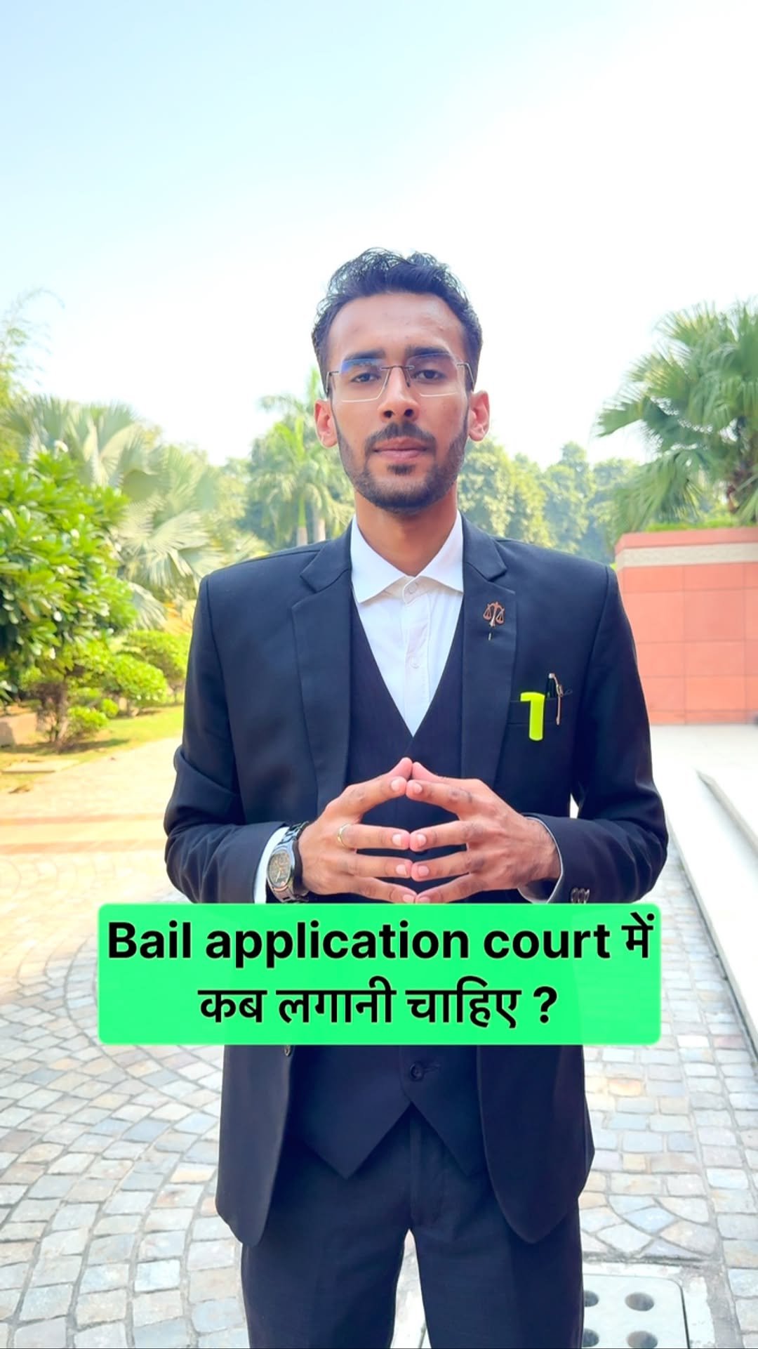 legal.baatein 게시물 이미지: DM for any queries.
@legal.baatein 👈 follow...