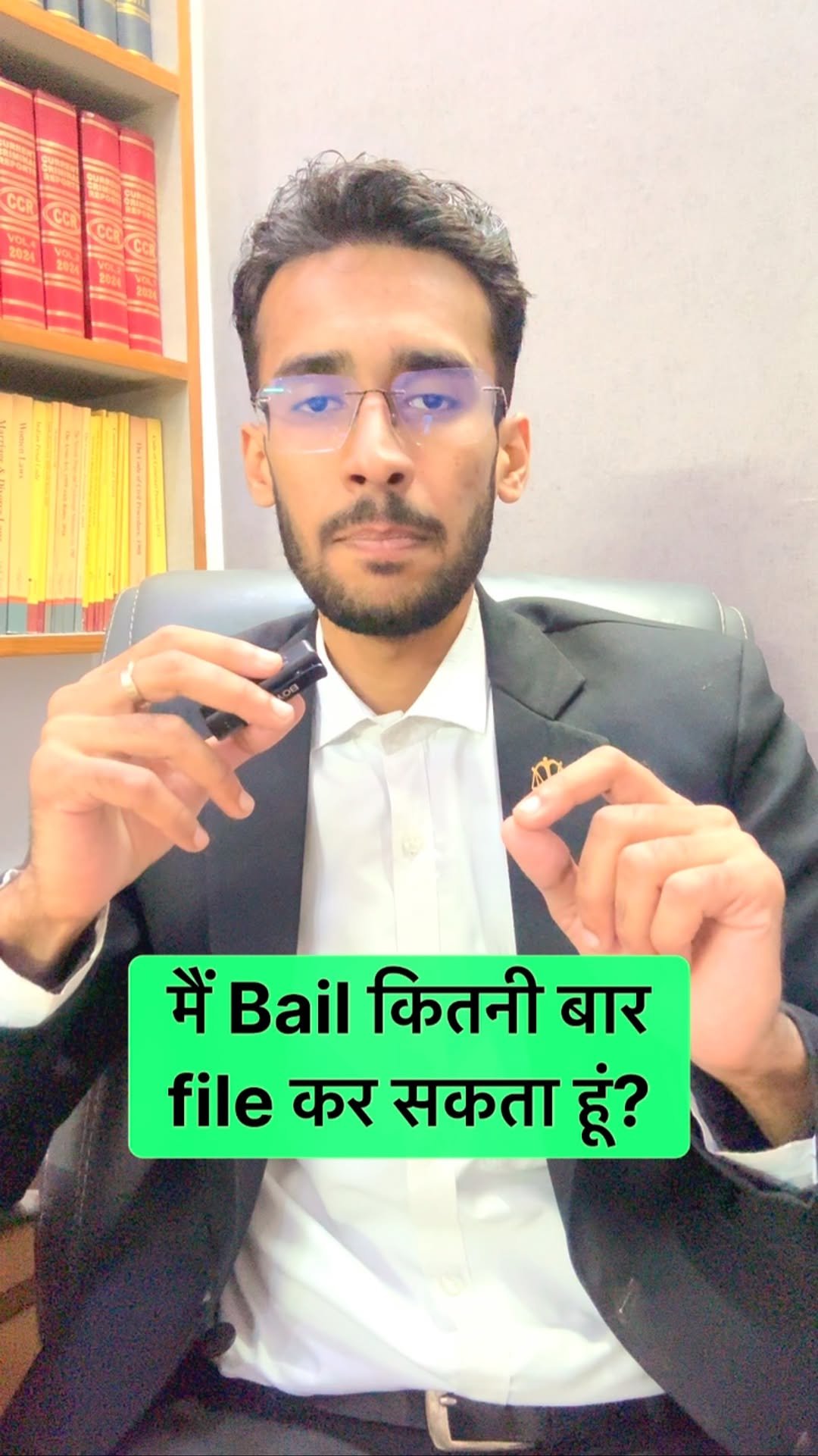 legal.baatein 게시물 이미지: DM for any queries.
@legal.baatein 👈 follow...