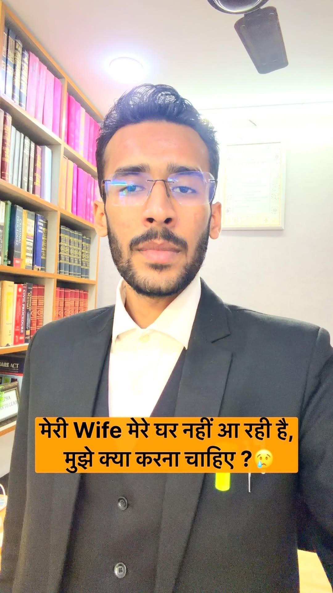 legal.baatein 게시물 이미지: DM for any queries.
@legal.baatein 👈 follow...