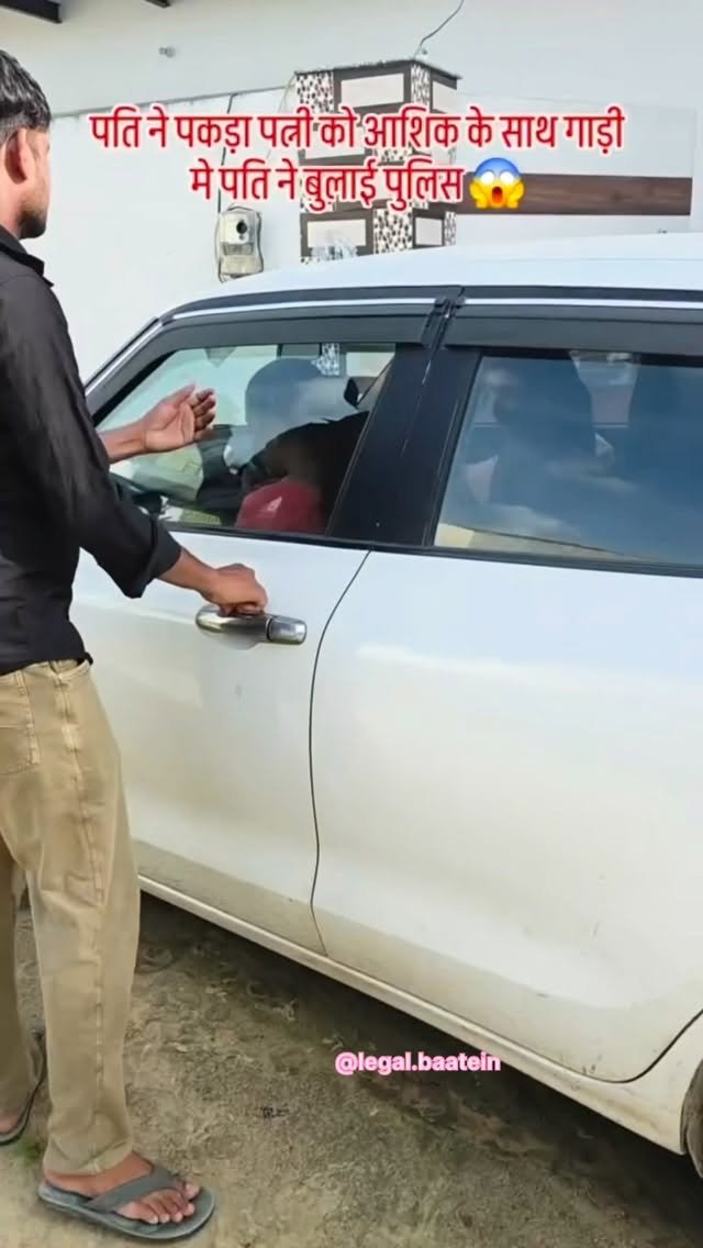 legal.baatein 게시물 이미지: Know your right with me ✊
@legal.baatein 👈...