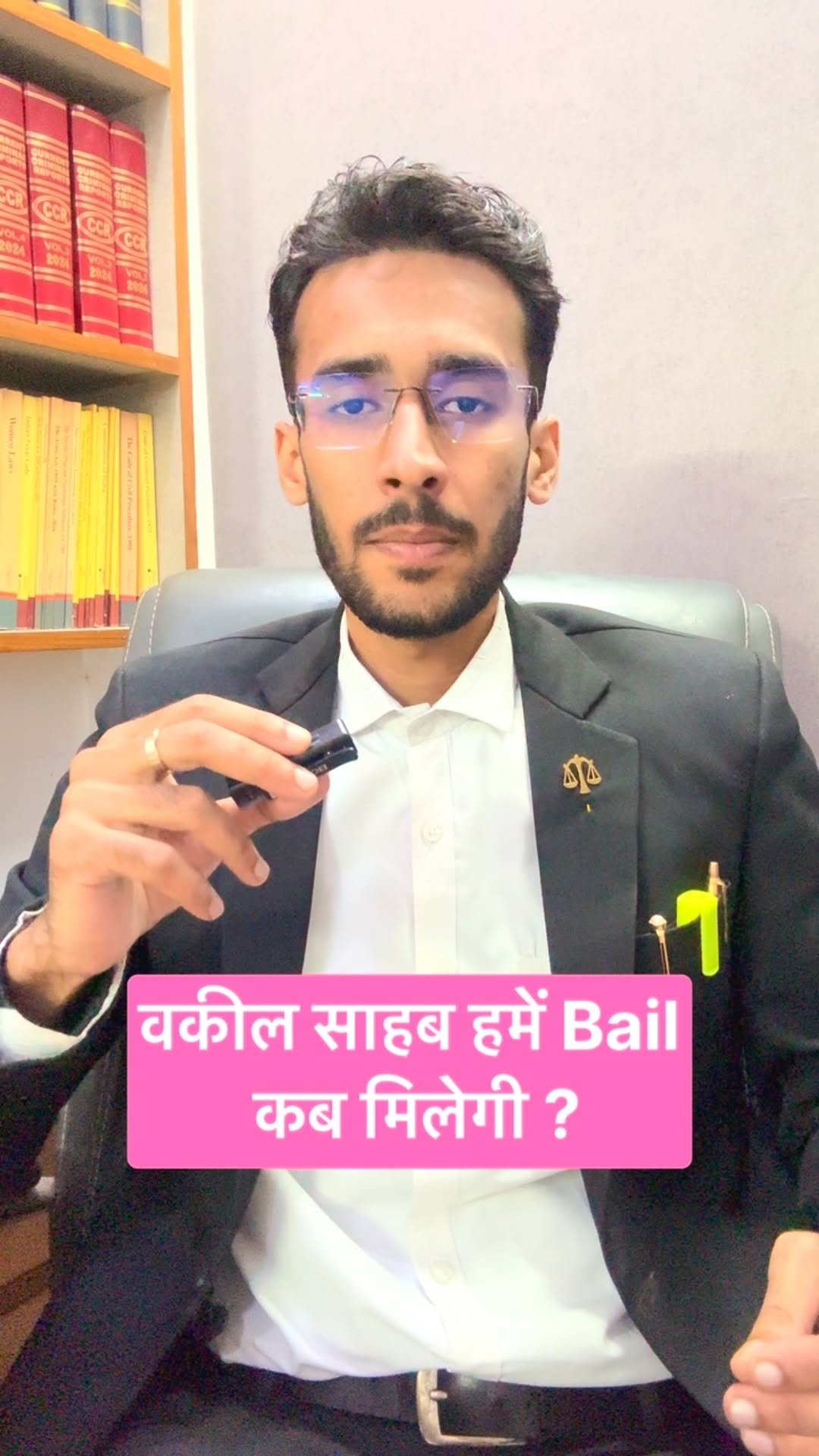 legal.baatein 게시물 이미지: DM for any queries.
@legal.baatein 👈 follow...