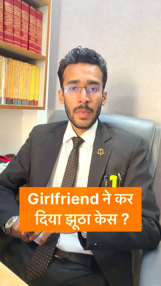 legal.baatein 게시물 이미지: DM for any queries.
@legal.baatein 👈 follow...