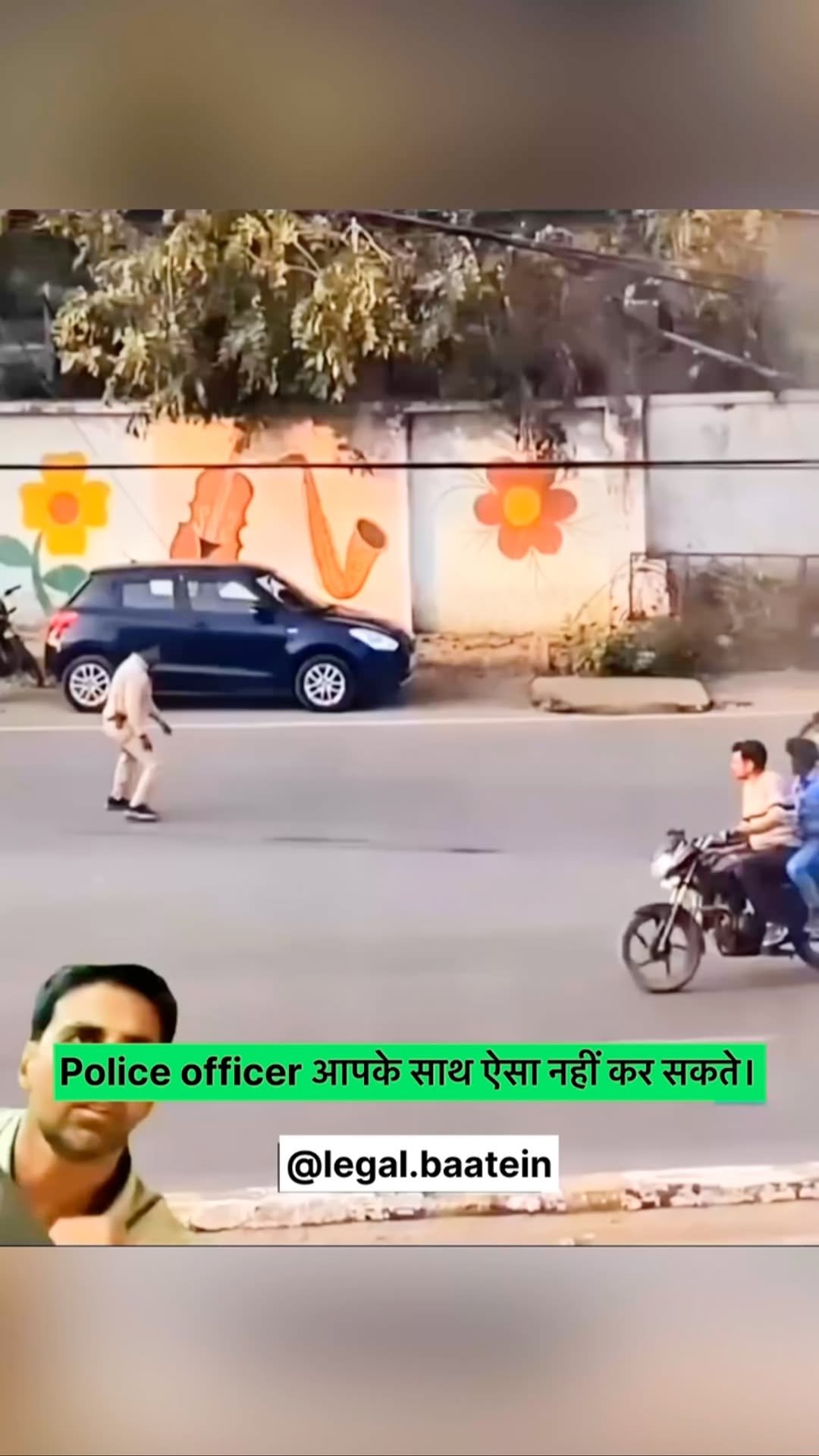 legal.baatein 게시물 이미지: Share with everyone.
@legal.baatein 👈 follow...