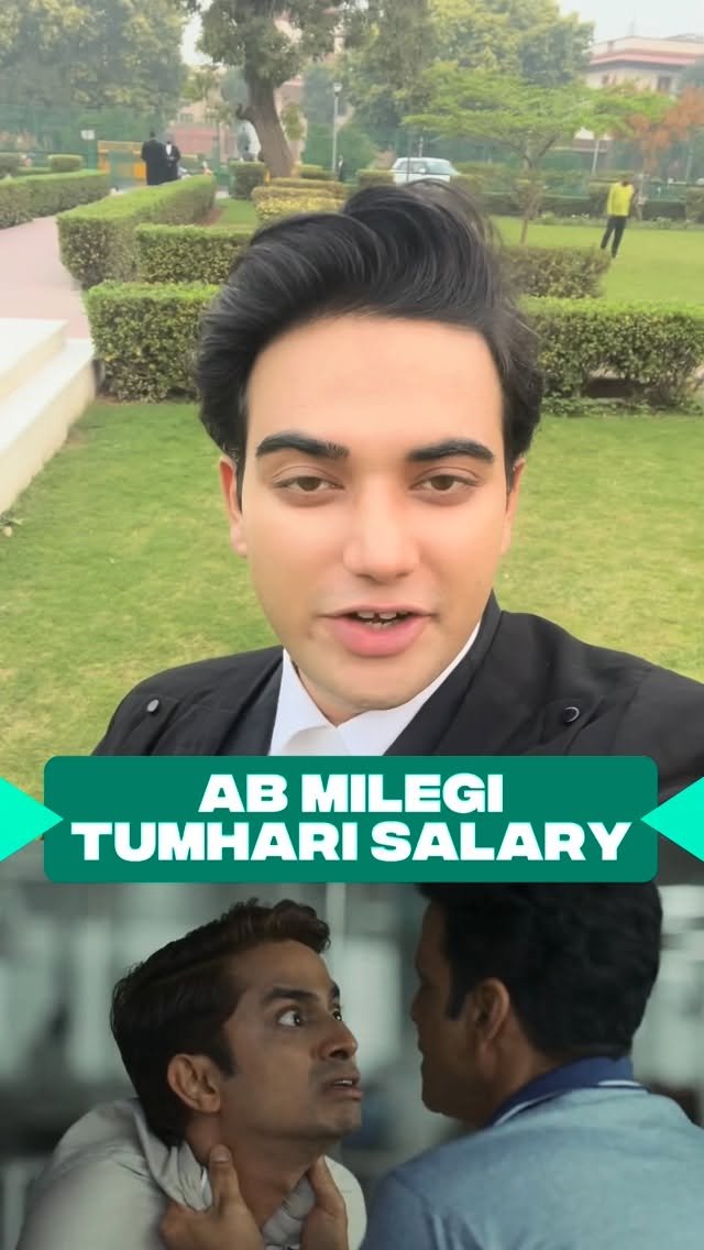 legal_doctor_ 게시물 이미지: Ab Milegi Tumhari Salary.

*Disclaimer: -  All...