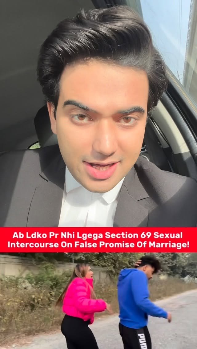 legal_doctor_ 게시물 이미지: Ab Ladko Par Nhi Lgega Section 69 Sexual...