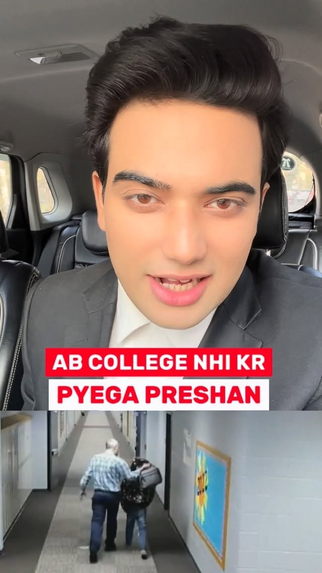 legal_doctor_ 게시물 이미지: Ab College Nahi Kar Payega...