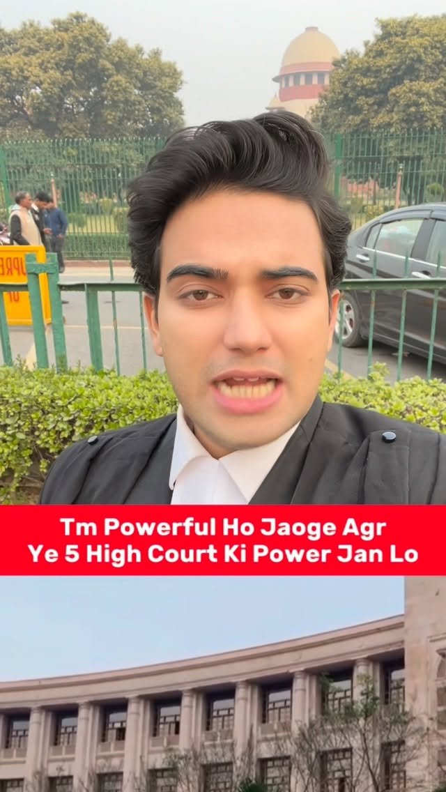 legal_doctor_ 게시물 이미지: Tum Powerful Ho Jaoge Agr Ye 5 High Court Ki...