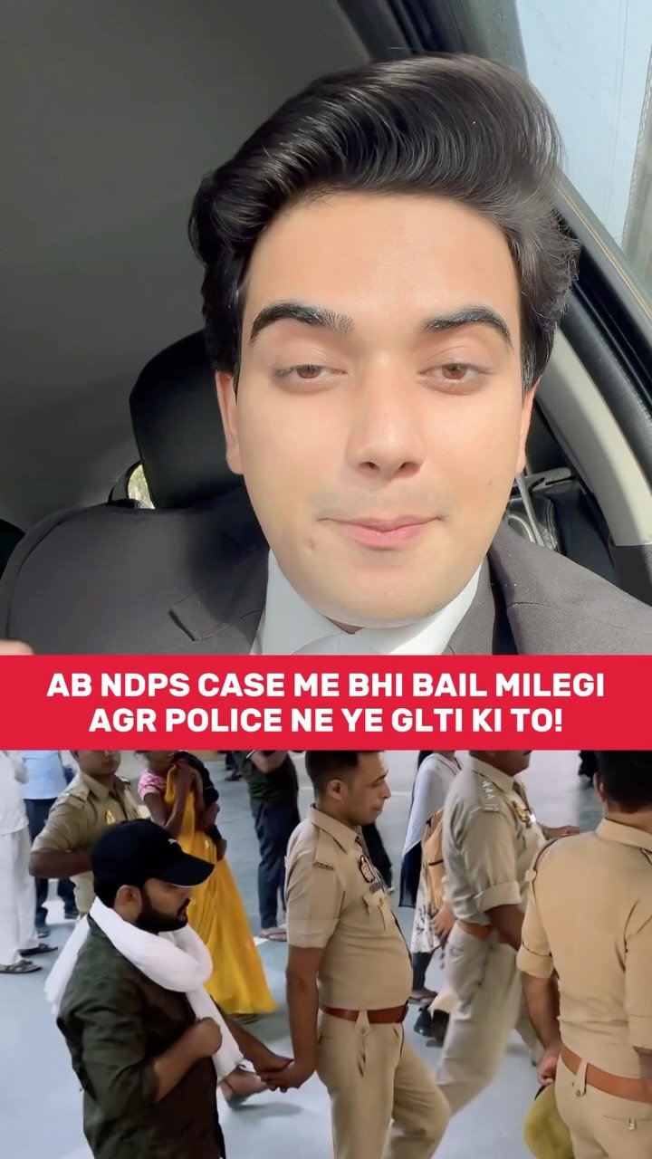 legal_doctor_ 게시물 이미지: AB NDPS CASE ME BHI BAIL MILEGI AGR POLICE NE...