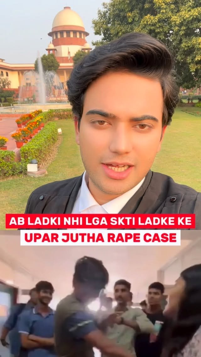 legal_doctor_ 게시물 이미지: Ab Ladki Nhi Lga Skti Ladke Ke Upar Jutha Rape...