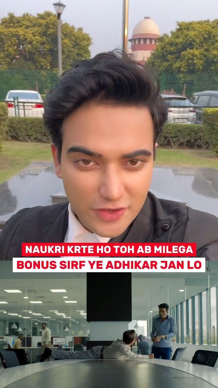 legal_doctor_ 게시물 이미지: Naukari Karte Ho Toh Ab Milega Bonus Sirf Ye...