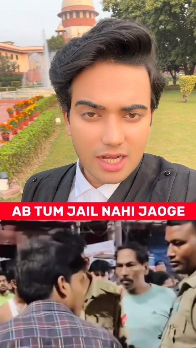 legal_doctor_ 게시물 이미지: Ab Tum Jail Nahi Jaoge.

*Disclaimer: -  All...