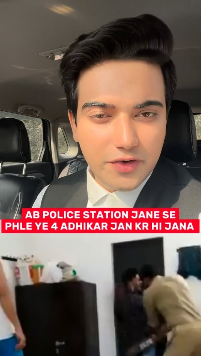 legal_doctor_ 게시물 이미지: Ab Police Station Jane Se Pehle Ye 4 Adhikar...