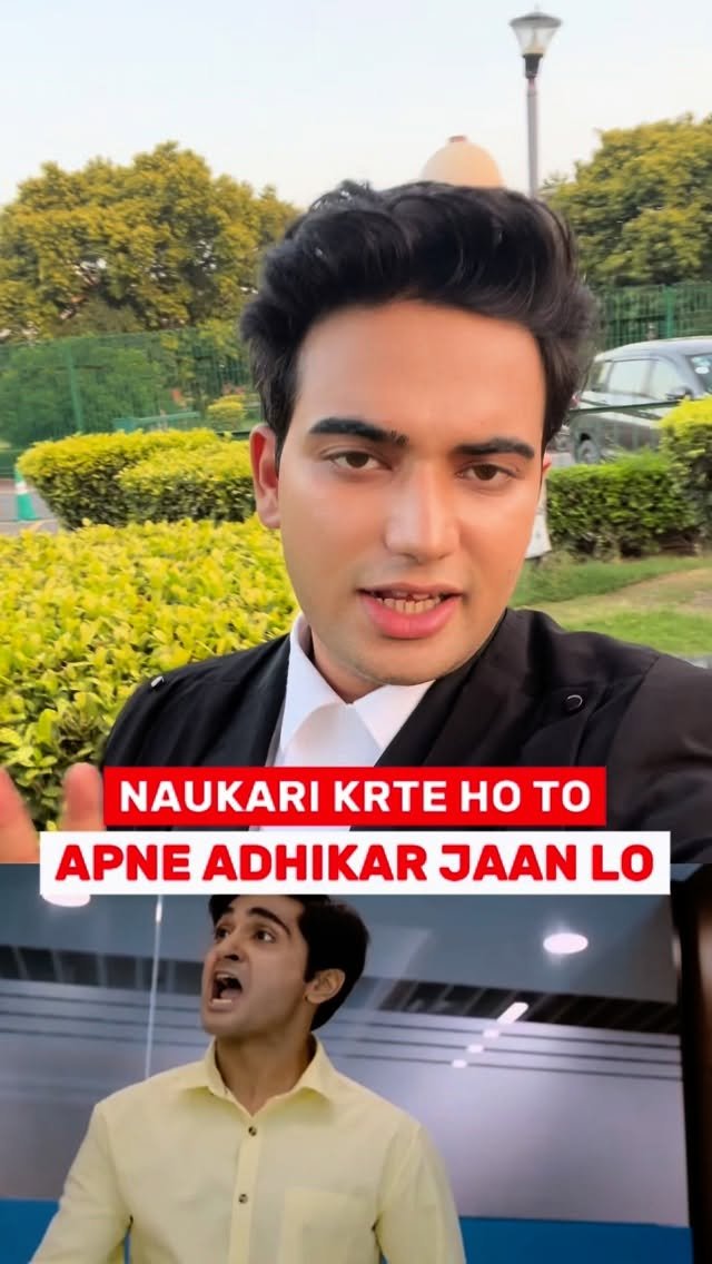 legal_doctor_ 게시물 이미지: Naukari Krte Ho Toh Apne Adhikar Jaan...