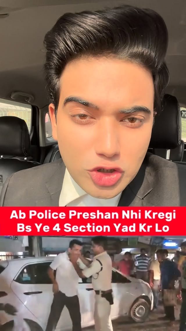 legal_doctor_ 게시물 이미지: Ab Police Preshan Nhi Kregi Bs Ye 4 Section...