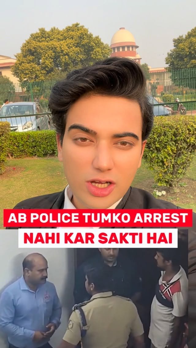 legal_doctor_ 게시물 이미지: Ab Police Tumko Arrest Nahi Kar Sakti...