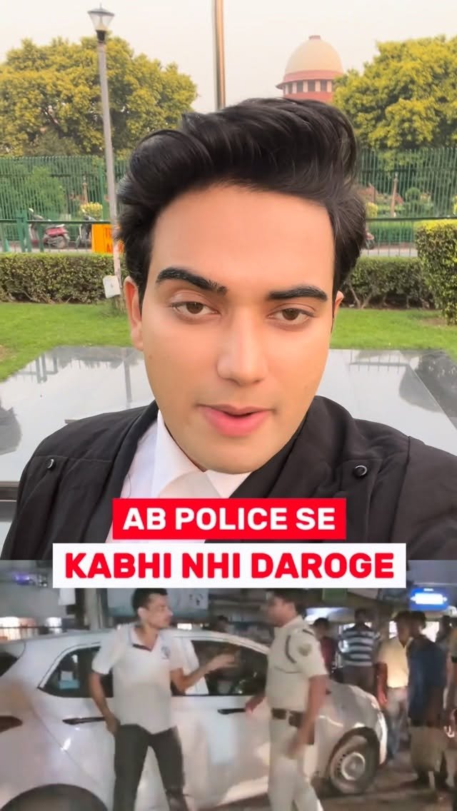 legal_doctor_ 게시물 이미지: Ab Police Se Kabhi Nahi Daroge.

*Disclaimer:...