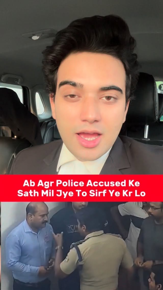legal_doctor_ 게시물 이미지: Ab Agr Police Accused Ke Sath Mil Jye To Sirf...