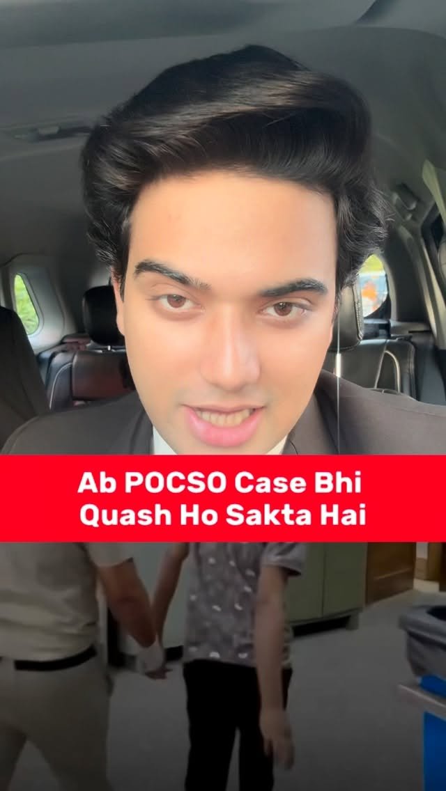 legal_doctor_ 게시물 이미지: Ab POCSO Case Bhi Quash Ho Sakta...