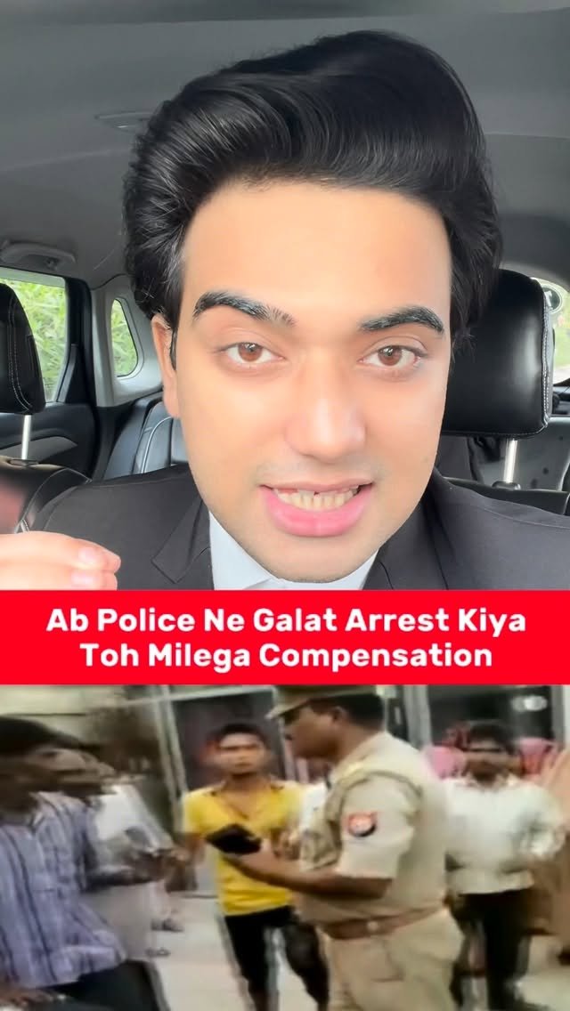 legal_doctor_ 게시물 이미지: Ab Police Ne Galat Arrest Kiya Toh Milega...