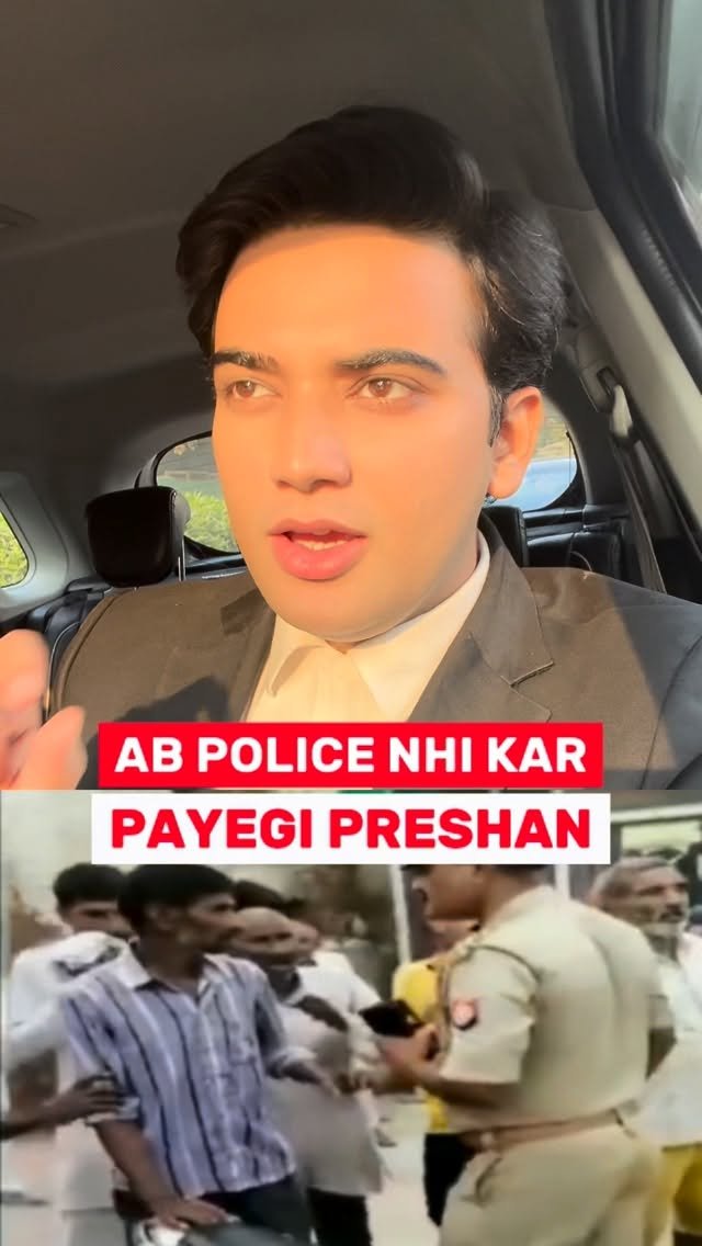legal_doctor_ 게시물 이미지: Ab Police Nahi Kar Payegi...