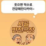 david_lee1977 프로필 사진